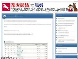 Sites similar to cselondon.com