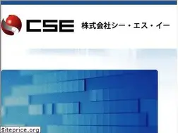 Sites similar to cseltd.co.jp