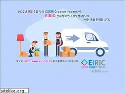 Sites similar to cseric.or.kr