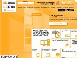 Sites similar to cservice.su