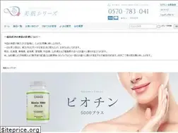 Sites similar to csev.org