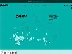 Sites similar to csff.ru