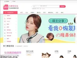 Sites similar to csfgov.cn