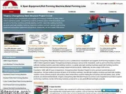 Sites similar to csformingmachine.com