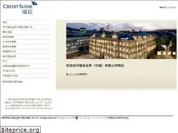 Sites similar to csfounder.com