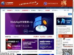 Sites similar to csframework.com