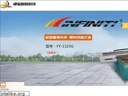 Sites similar to csfysm.cn
