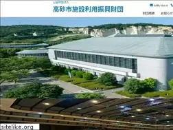 Sites similar to csg-zaidan.or.jp