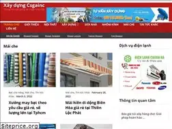 Sites similar to csgainc.com