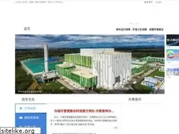 Sites similar to csglxh.com