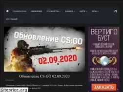 Sites similar to csgo-guides.ru