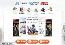 Sites similar to csgo-skinchanger.com