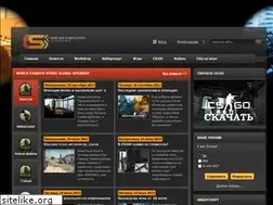 Sites similar to csgo-world.ru