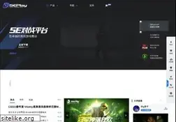 Sites similar to csgo.5eplay.com