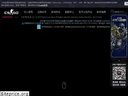 Sites similar to csgo.com.cn