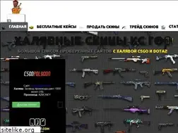 Sites similar to csgobooks.com