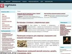 Sites similar to csgocases.ru