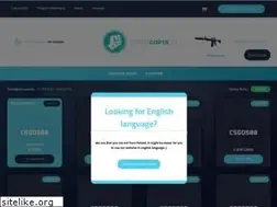 Sites similar to csgocoins.pl