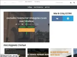 Sites similar to csgohelp.ru