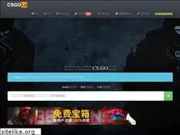 Sites similar to csgola.com