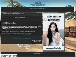 Sites similar to csgoreportbot.net