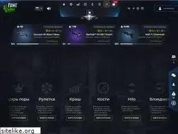 Sites similar to csgotune.ru