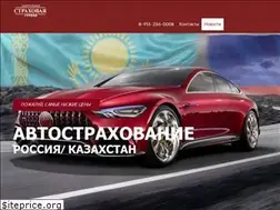 Sites similar to csgruppa.ru