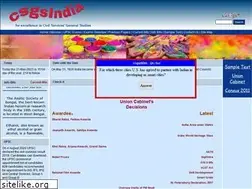 Sites similar to csgsindia.com