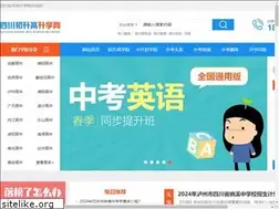 Sites similar to csgsxw.com