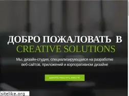 Sites similar to csh.ru