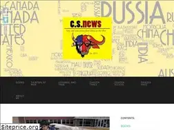 Sites similar to cshagen.com
