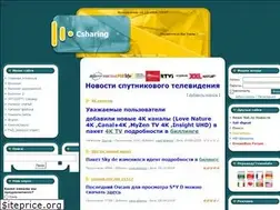Sites similar to csharing.ru