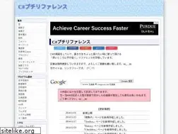 Sites similar to csharp-ref.com