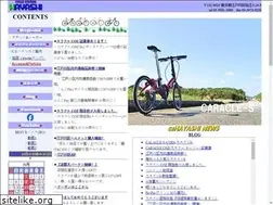 Sites similar to cshayashi.com