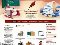 Sites similar to cshc.ru