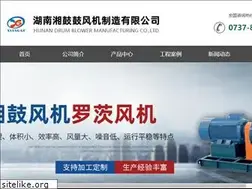 Sites similar to cshfhb.com