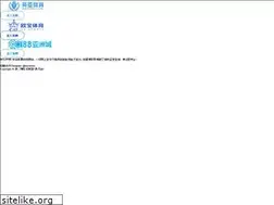 Sites similar to cshongchang.com