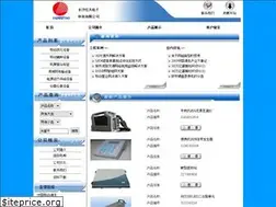 Sites similar to cshongtai.com