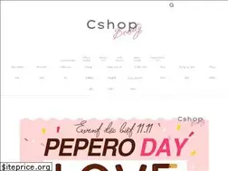 Sites similar to cshopbeauty.vn