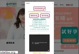 Sites similar to cshospital.com.tw