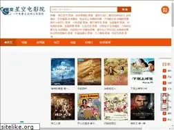Sites similar to cshotline.com