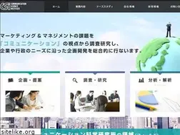Sites similar to csi-net.co.jp