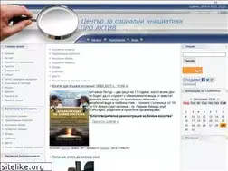 Sites similar to csi-proactive.net