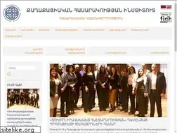 Sites similar to csi.am
