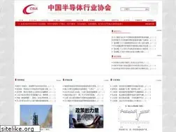 Sites similar to csia.net.cn