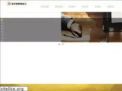 Sites similar to csib.com.tw