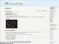 Sites similar to csie.org