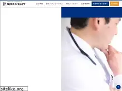 Sites similar to csiinc.co.jp