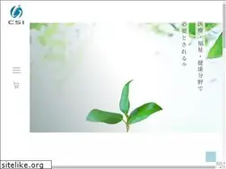 Sites similar to csijp.net
