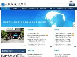 Sites similar to csil.cn